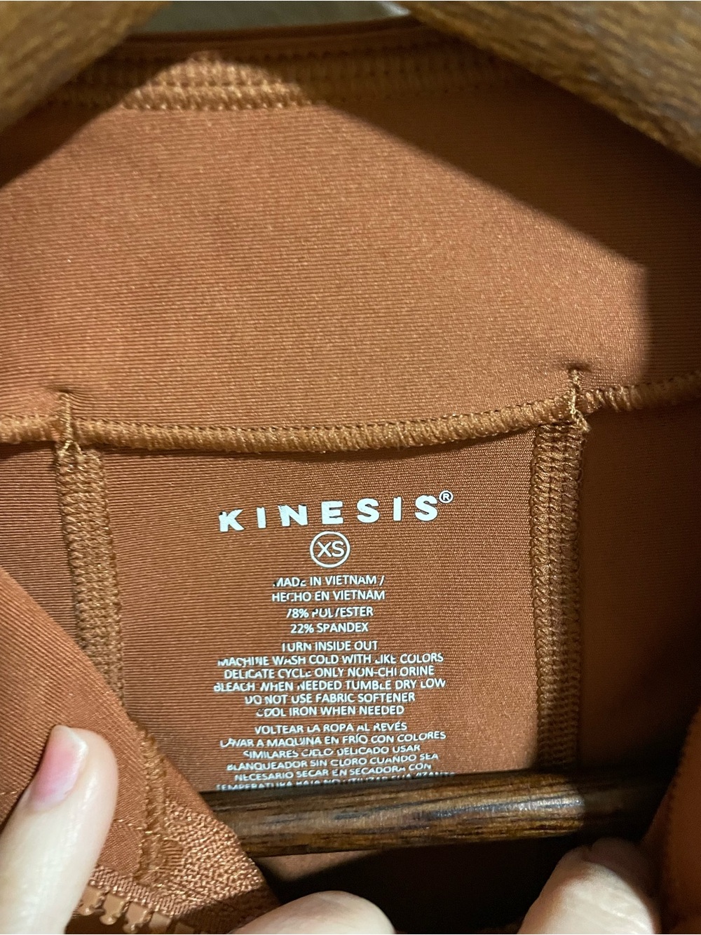 Women's Rust Utility Zip-Front Jacket - Picture 4 of 5